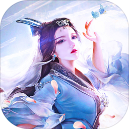 太古蛮荒传官方正版