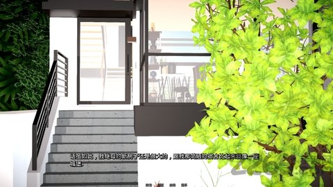 love爱的指导师(繁星)