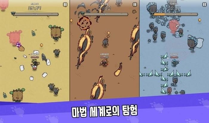 超级魔法大战最新版