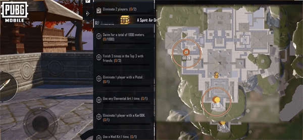PUBG四象修行玩法 PUBG四象修行玩法