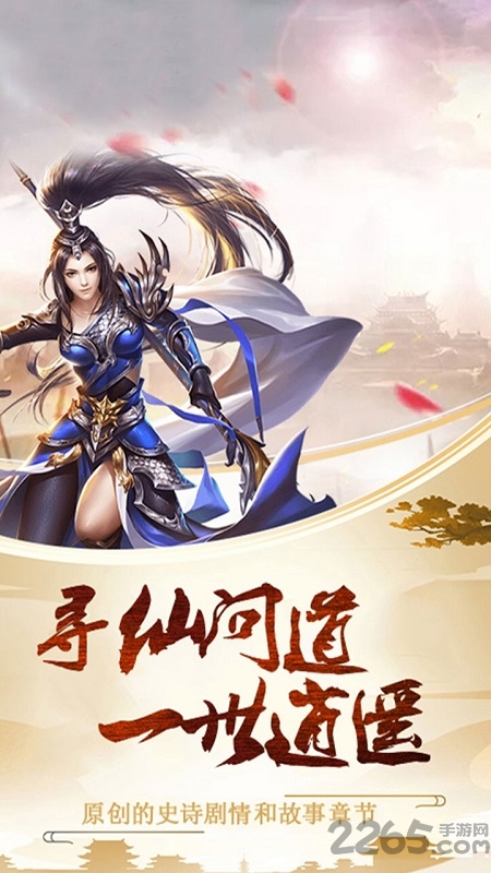 果盘王城争霸变态版
