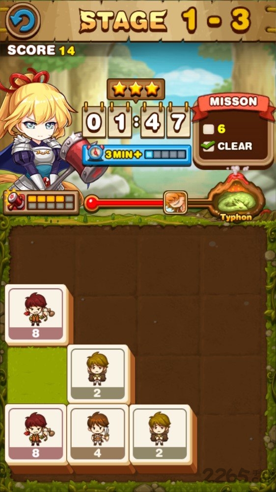 2048众神的追求最新版