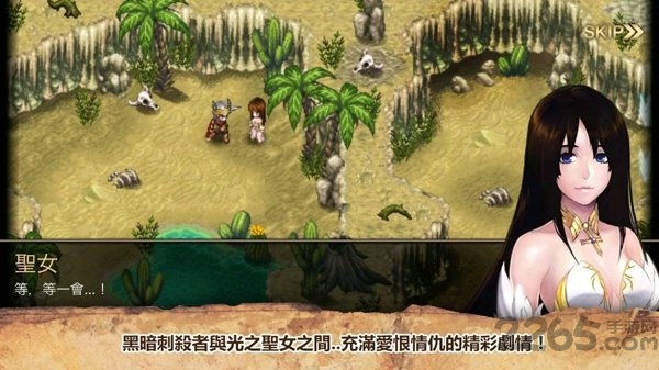 艾诺迪亚8中文破解版