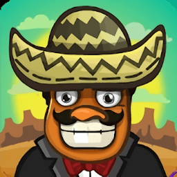 amigo pancho游戏