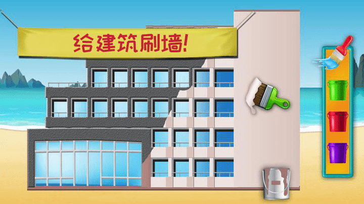 模拟挖掘机建筑最新版