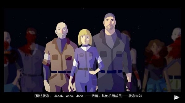 对称go手游