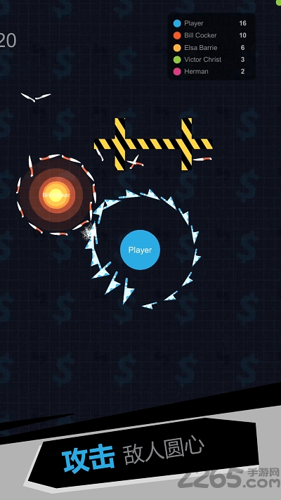 我飞刀玩得贼6破解版