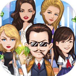 草根逆袭传破解版