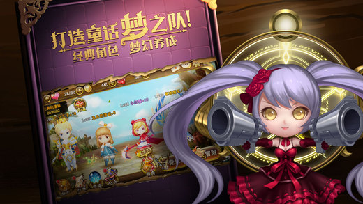 有杀气童话九游手游