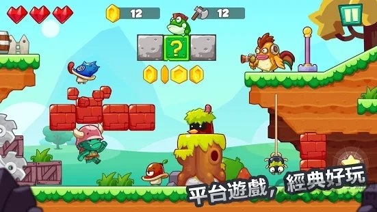 jungleadventures游戏