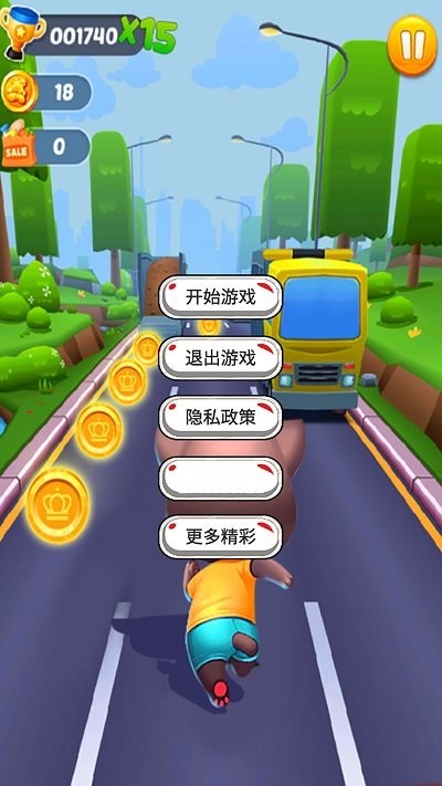 城市跑酷手机版
