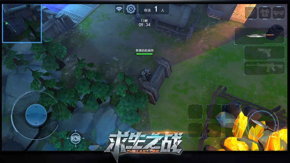 求生之战变态版