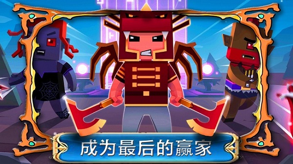 帝国奇兵城市官方版