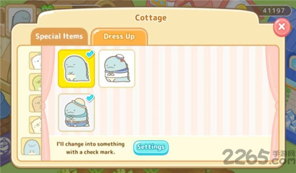 角落萌宠农场游戏