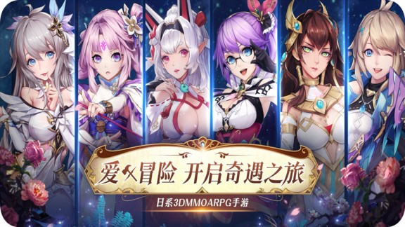 战略同盟果盘版
