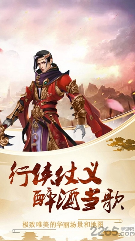 果盘王城争霸变态版