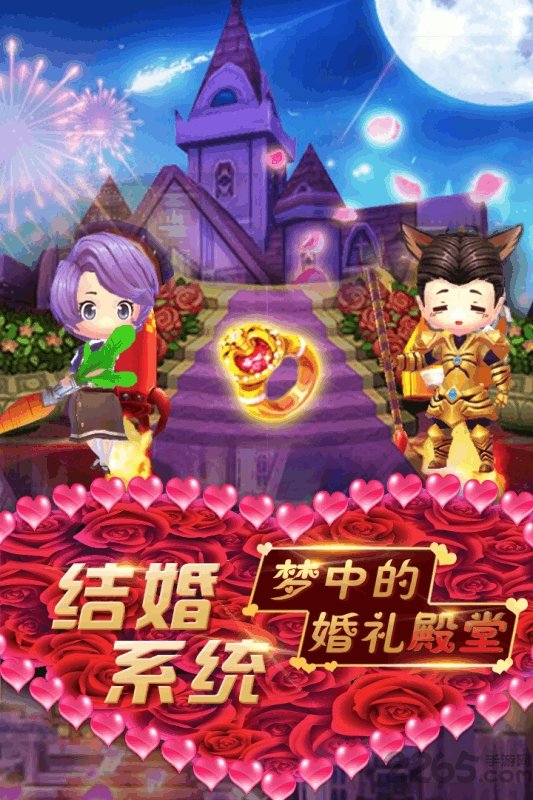 暴走萌将bt变态版