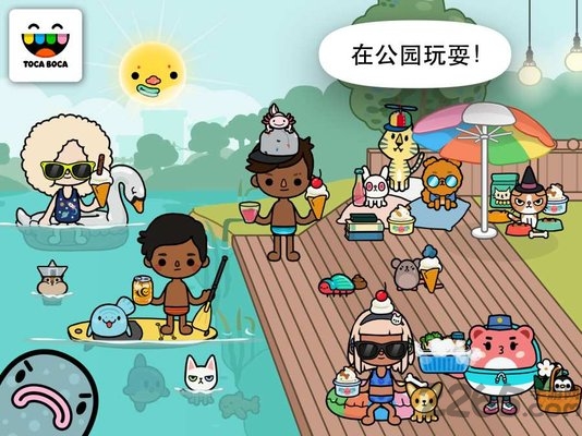 托卡生活宠物手机版