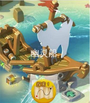萌龙大乱斗废墟攻略说明 萌龙大乱斗废墟攻略
