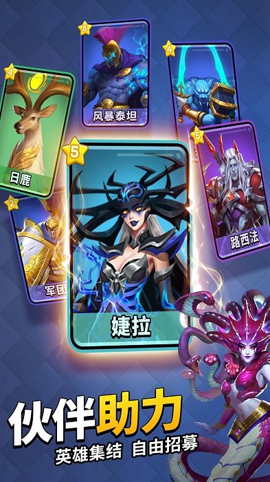 谜题大陆37手游