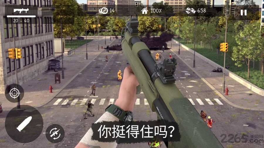 死灵奇袭无限金币版