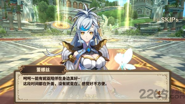 黎明破晓2破解版