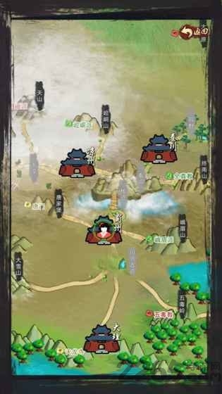 江湖壹最新版