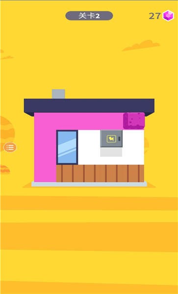 粉刷房屋大作战手机版