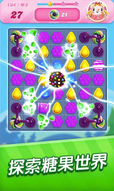 糖果粉碎传奇官方正式版(candy crush saga)