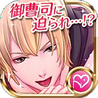 拍卖的新娘中文汉化版