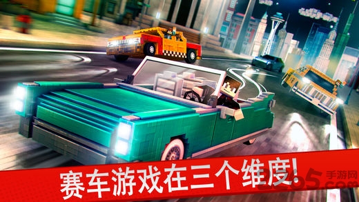 为速度而生内购破解版