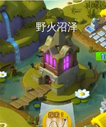 萌龙大乱斗废墟攻略说明 萌龙大乱斗废墟攻略