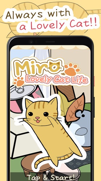 米罗猫咪中文版