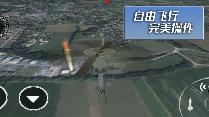 反恐火线射击游戏最新版