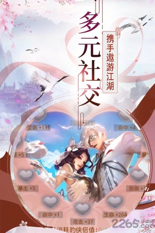 帝国光辉黑钻版