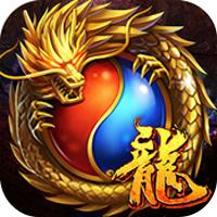安锋屠龙决战沙城手游
