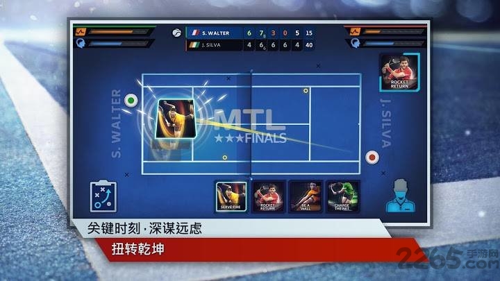 网球经理2019英文版 网球经理2019游戏