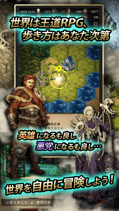 寻求灵魂无限冒险最新版