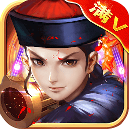 超级武侠大宗师官方版