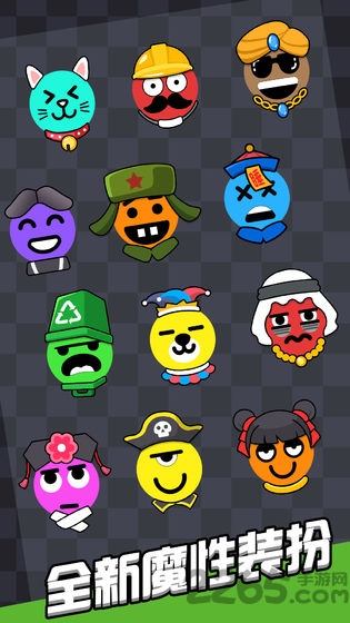 我飞刀玩得贼6联机版最新版