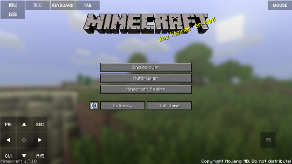 minecraft java版登录教程 minecraft java版登录方法