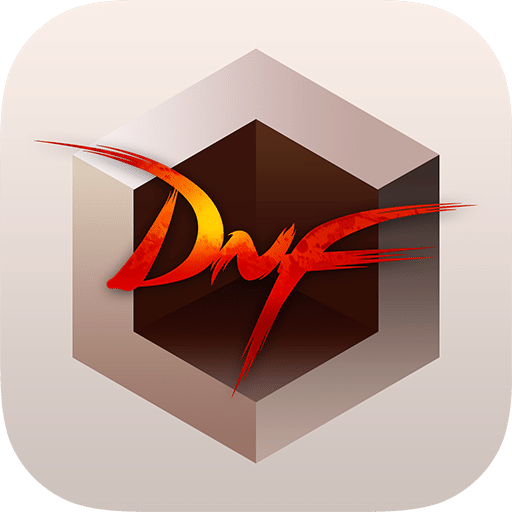 dnf手机盒子手机版