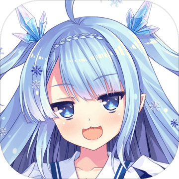 交错残响官服