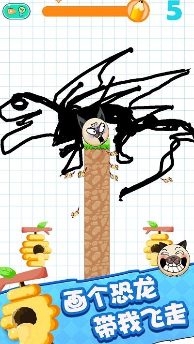 脑洞探险最新版