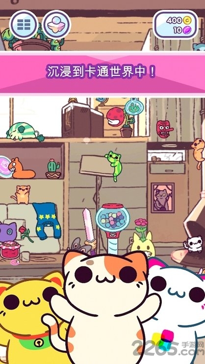 小偷猫卡通新纪元破解版