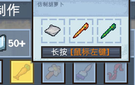 逃脱者2十八汉化组美洲狮湾铁路教程