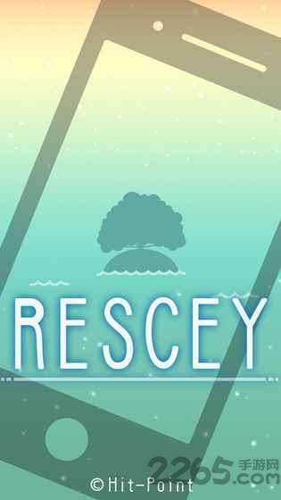 rescey游戏下载