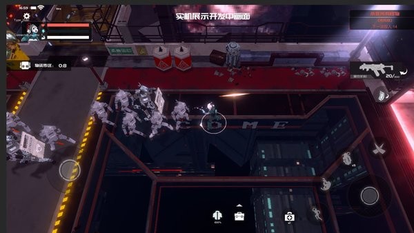 代号矩阵特工最新版