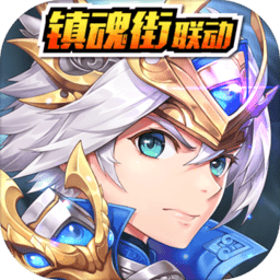 4399版少年三国志手游