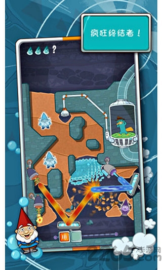 鸭嘴兽泰瑞在哪里中文破解版